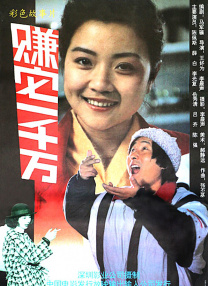 男女互舔下面视频
